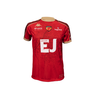 Maillot officiel Extérieur Enfant 23/24 - Devant