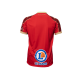 Maillot officiel Domicile Adulte 23/24 - Dos